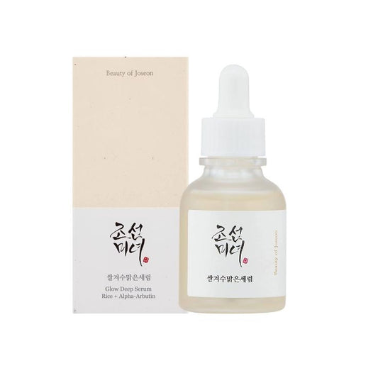 سيروم للنضارة بخلاصة الارز Glow deep serum rice & alpha arbutin
