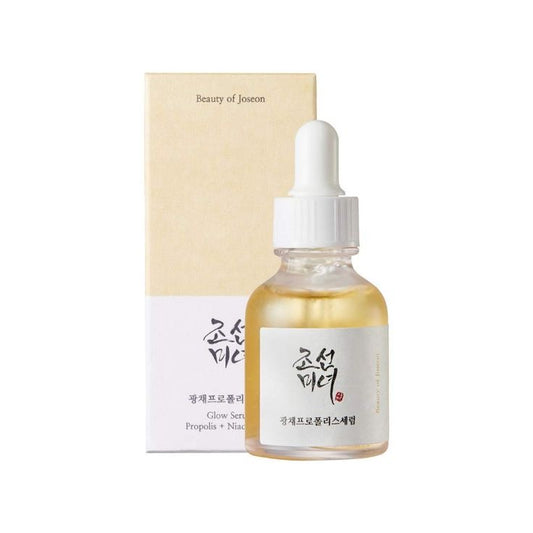سيروم النضارة بالناسينمايد Glow serum propolis & niacinamide